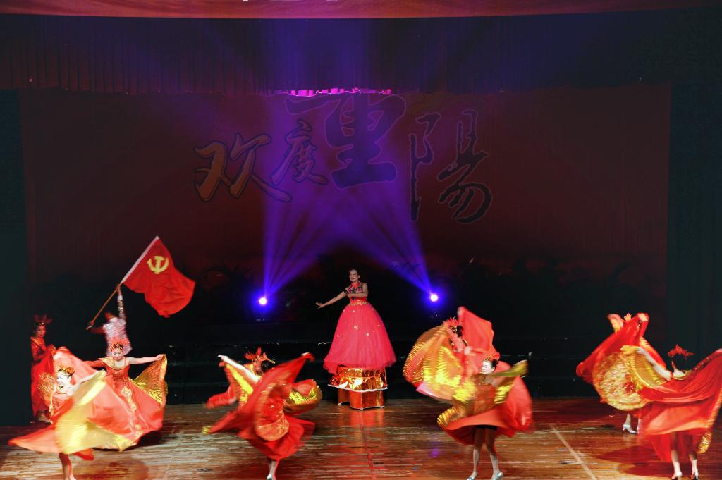 歌舞《中国梦》