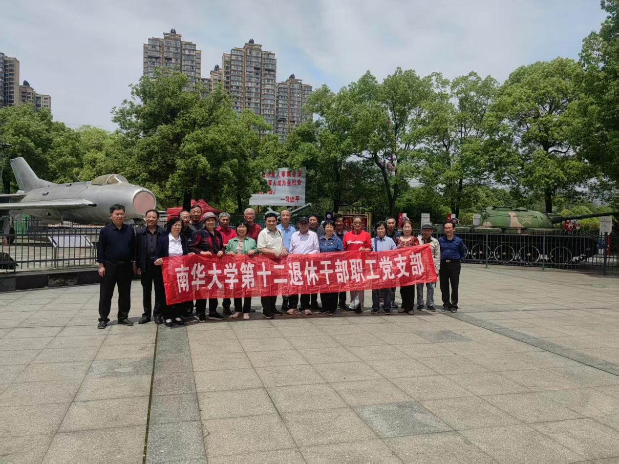 a3b9b05ef7087f1b2d2e3edf579dd36